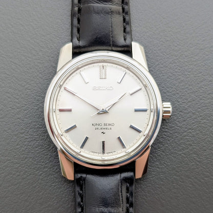 King Seiko 44-9990 KS44