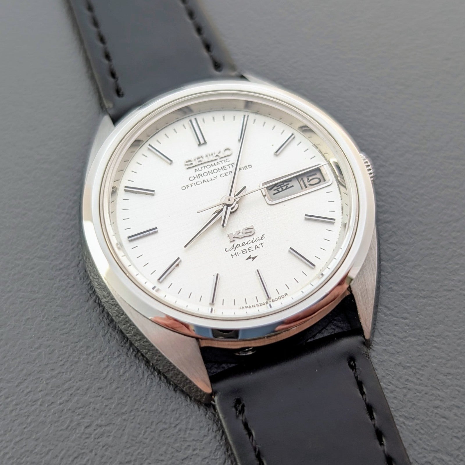 King Seiko 5246-6000 Chronometer inkl. Service & Gewährleistung