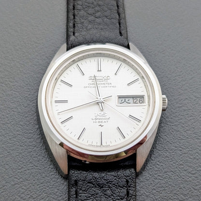 King Seiko 5246-6000 Chronometer Überholt & 1 Jahr Gewährleistung