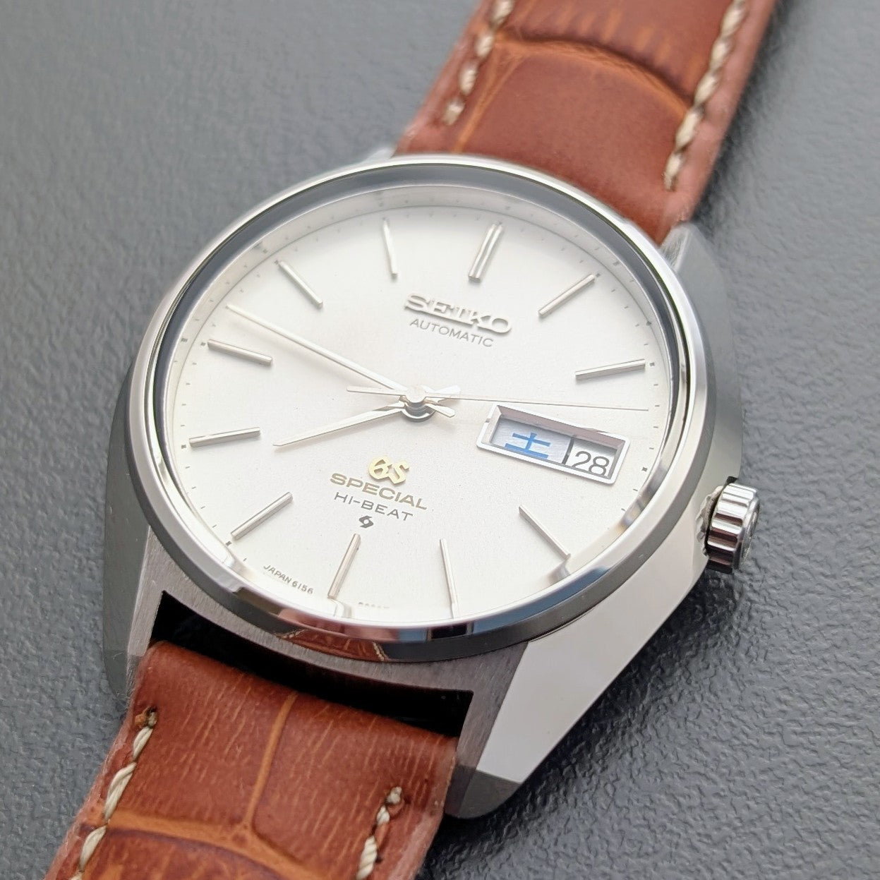 Grand Seiko 6156-8001 Special Automatik inkl. Service & Gewährleistung