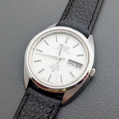 King Seiko 5246-6000 Chronometer Überholt & 1 Jahr Gewährleistung