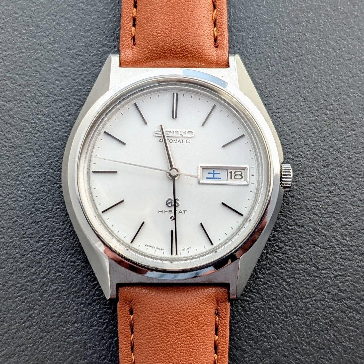 Grand Seiko 5646-7010