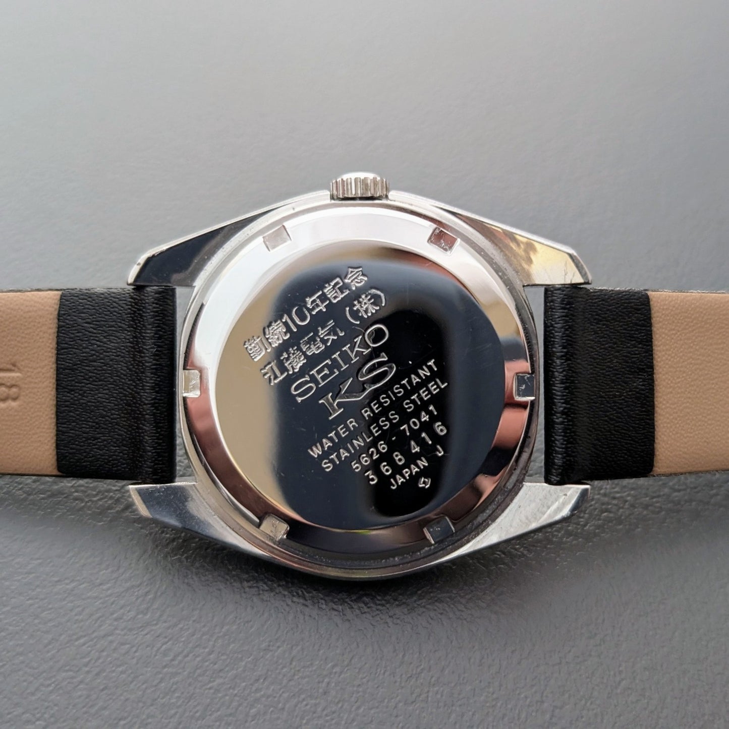 King Seiko 5626-7041 Chronometer Überholt & 1 Jahr Gewährleistung