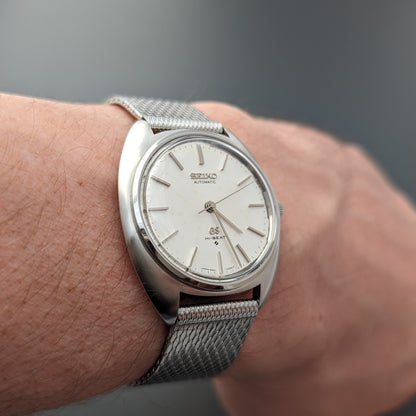 Grand Seiko 5641-7000