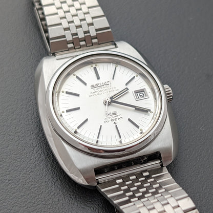 King Seiko Superior Chronometer 5625-7030