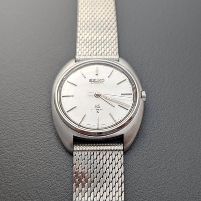 Grand Seiko 5641-7000