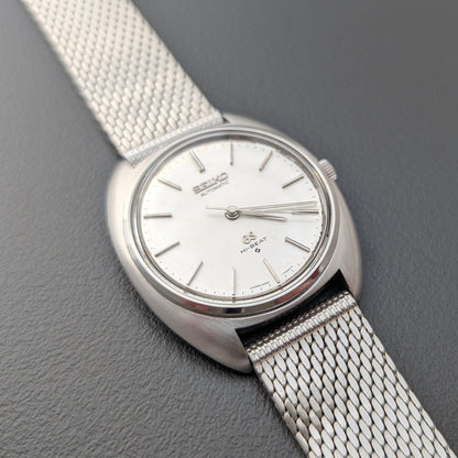 Grand Seiko 5641-7000