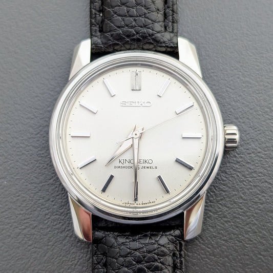 King Seiko 44-9990 KS44