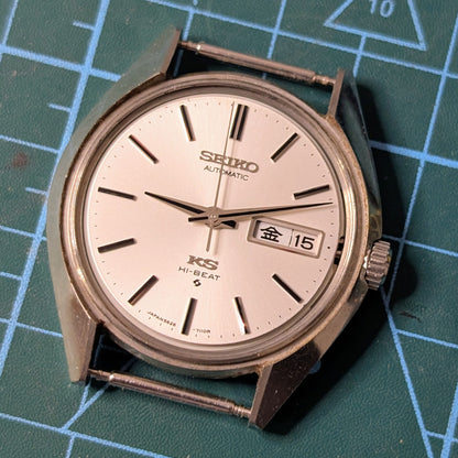 King Seiko 5626-7113 (Rohdiamant)